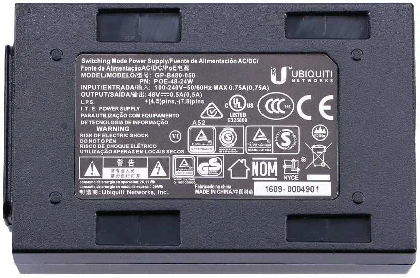 UBIQUITI PoE purkštukas, 48VDC, 24W
