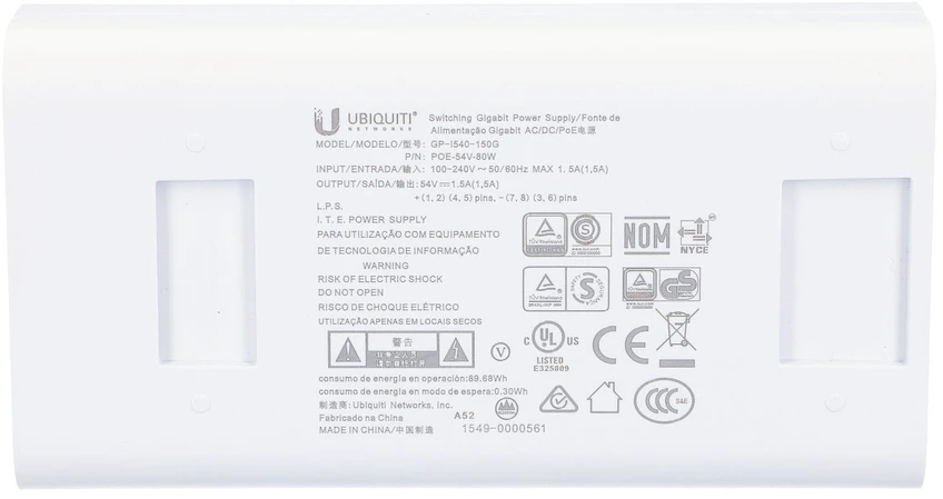 Ubiquiti 54v, 1.5A Giga POE, EU