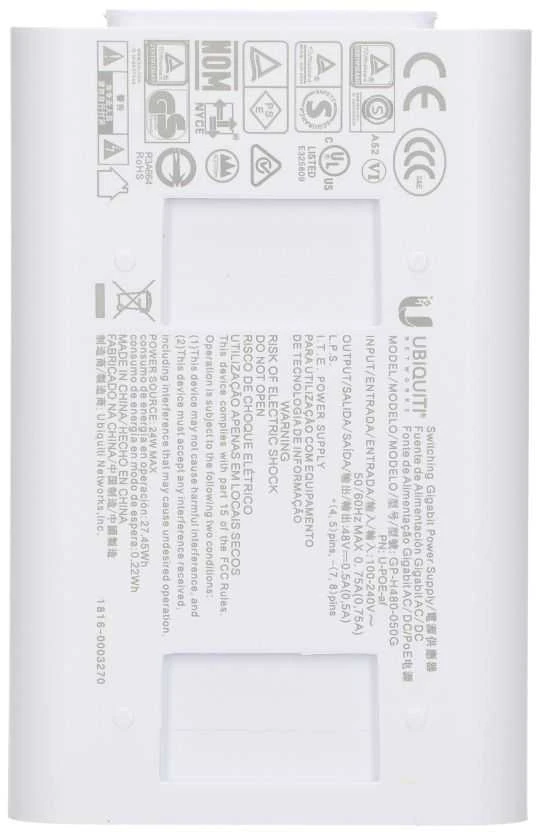 Ubiquiti PoE injektorius 48V/0.32A, baltas