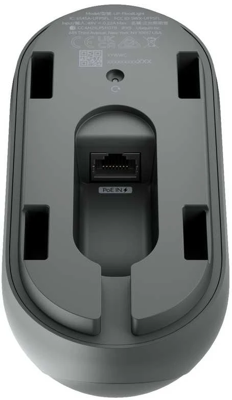 UBIQUITI PROTECT FLOODLIGHT. RYŠKI, JUDESIO SUVEIKTA ŠVIESA