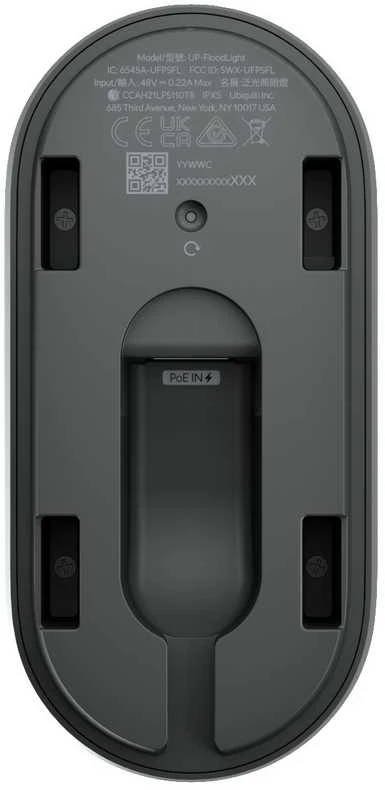 UBIQUITI PROTECT FLOODLIGHT. RYŠKI, JUDESIO SUVEIKTA ŠVIESA