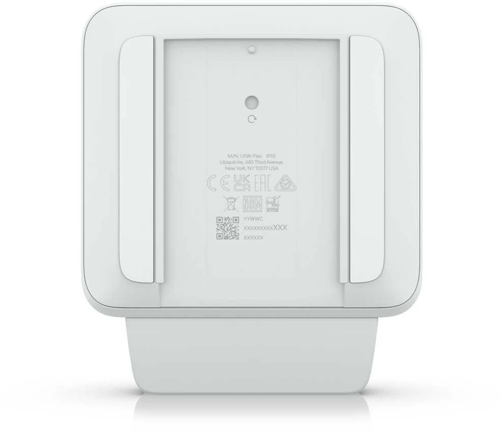 Šakotuvas Ubiquiti Switch Flex | Ubiquiti