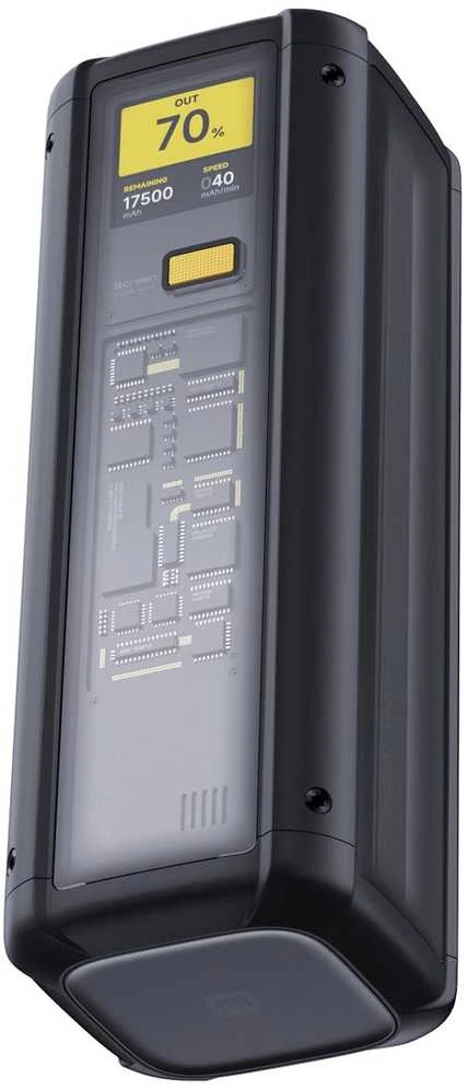 Xiaomi Power Bank | HyperCharge | 25000 mAh | Juodas