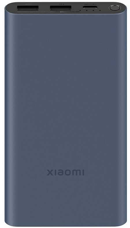 Nešiojamas įkroviklis Xiaomi PB100DPDZM 22.5W 10000 mAh, Mėlynos spalvos