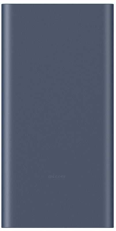 Nešiojamas įkroviklis Xiaomi PB100DPDZM 22.5W 10000 mAh, Mėlynos spalvos