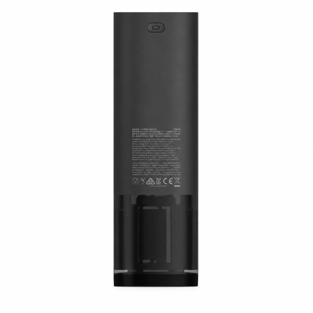 Xiaomi Mijia Electric Wine Opener