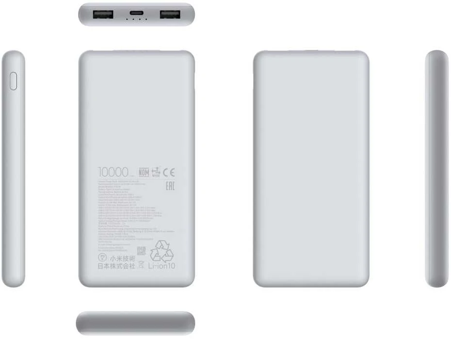 Xiaomi Power Bank 22,5W | 10000 mAh | Lite