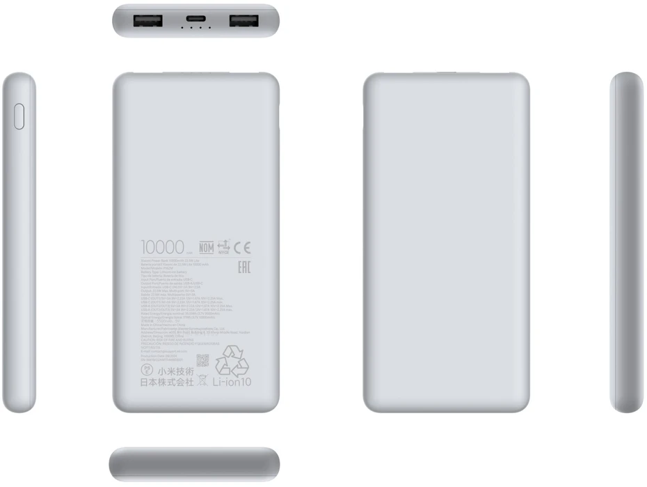 Xiaomi Power Bank 22,5W | 10000 mAh | Lite