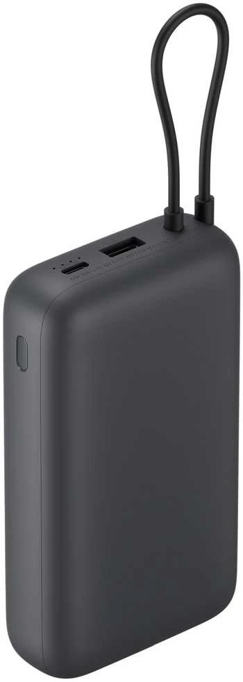 „Xiaomi“ išorinė baterija 20000mAh (integruotas laidas) | 20000 mAh | tamsiai pilka