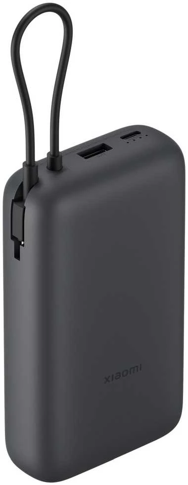 „Xiaomi“ išorinė baterija 20000mAh (integruotas laidas) | 20000 mAh | tamsiai pilka