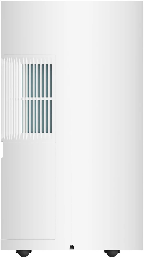Oro sausintuvas Xiaomi Smart Dehumidifier Lite, Baltas