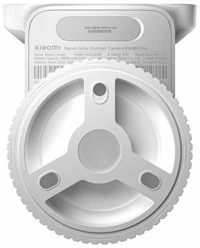 Stebėjimo kamera Xiaomi BW400 Pro Set | Maitinama saulės energija | 4 MP | IP66 | SD iki 256 GB