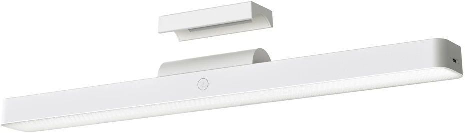 Sieninis šviestuvas Xiaomi magnetinė skaitymo lemputė | 5 W