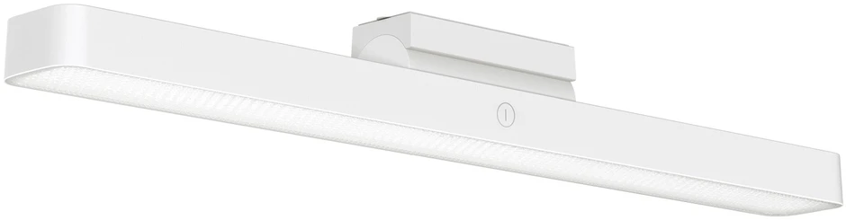 Sieninis šviestuvas Xiaomi magnetinė skaitymo lemputė | 5 W