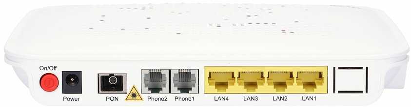 Maršrutizatorius Terminal sieciowy ZTE ZTE F620 V2 | ONT | 1x GPON, 3x RJ45 100Mb/s, 1x RJ45 1000Mb/s, 2x RJ11