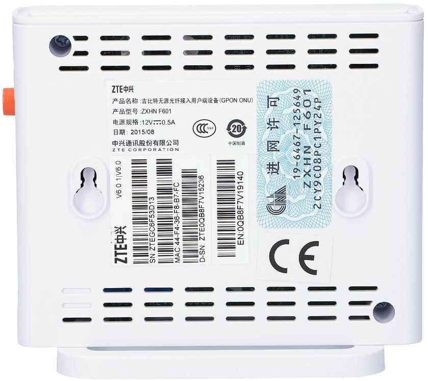 ZTE ZXA10 F601 | ONT | 1x GPON, 1x RJ45 1000Mb/s