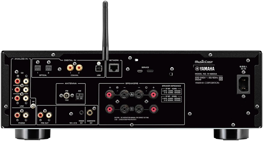 Stereo stiprintuvas Yamaha R-N800A