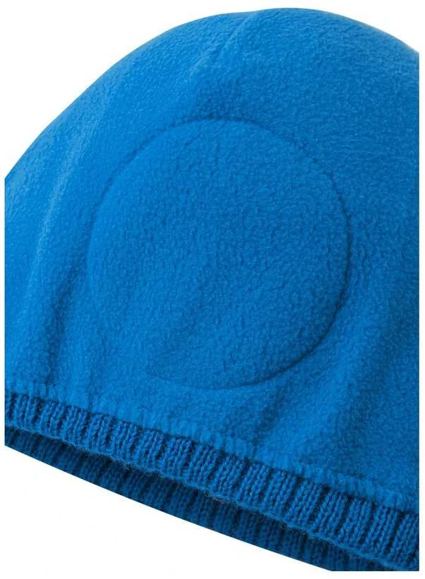 REIMA KIRJOEN 5300286A kepurė vaikams