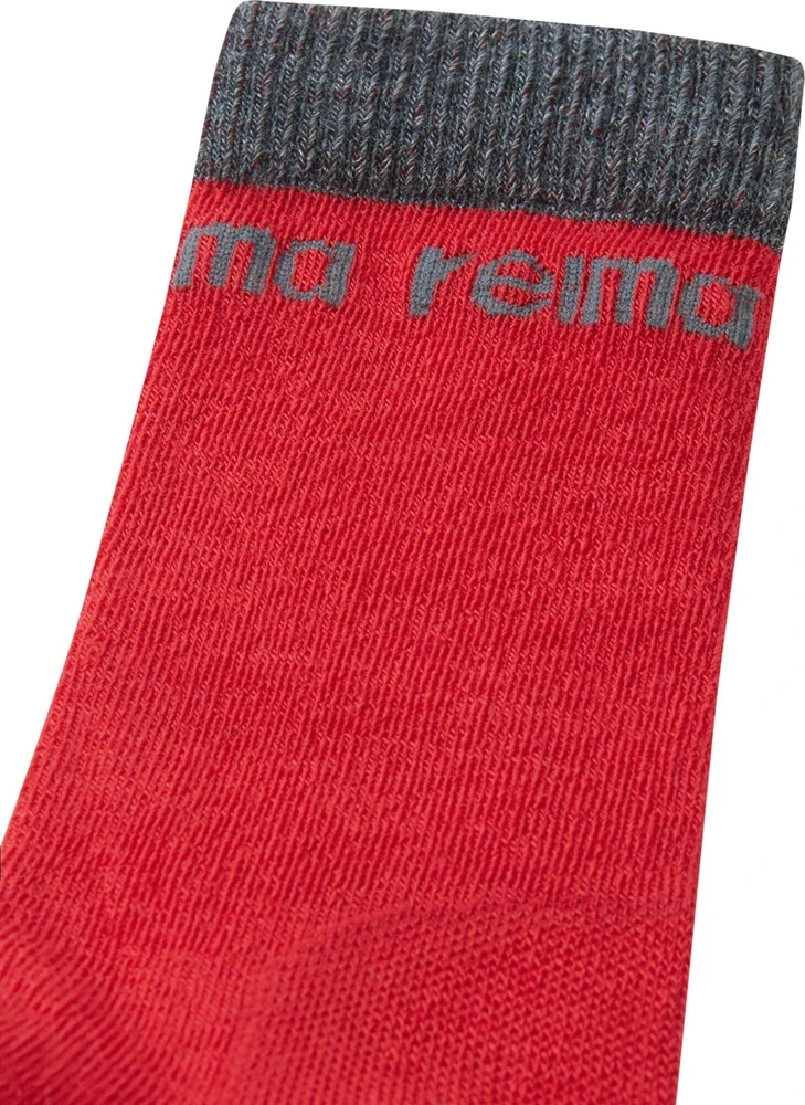REIMA Saapas vaikams