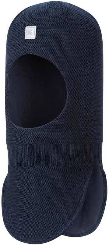 REIMA Starrie 5300044B kepurė vaikams