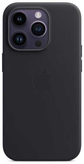 Apple iPhone 14 Odinis dėklas with MagSafe - Midnight