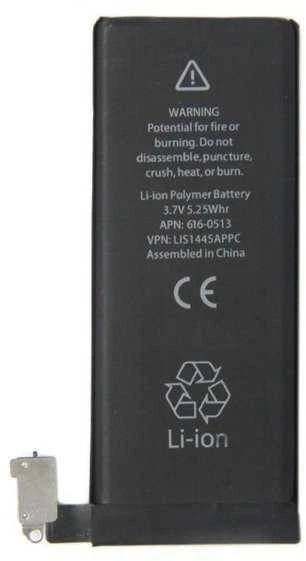 BATTERY APPLE IPHONE 8 8G 1821MAH EDITION 2018