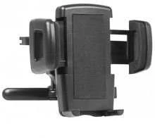 DEFENDER Car holder 111 long 55-120мм