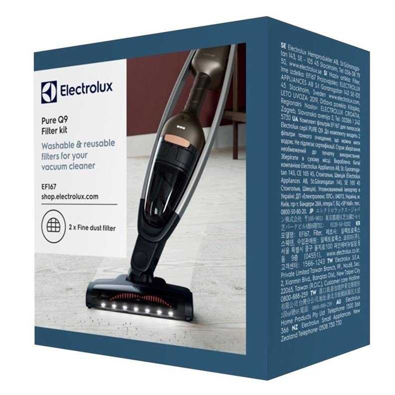 Dulkių siurblio filtrai Electrolux EF167, 2 vnt