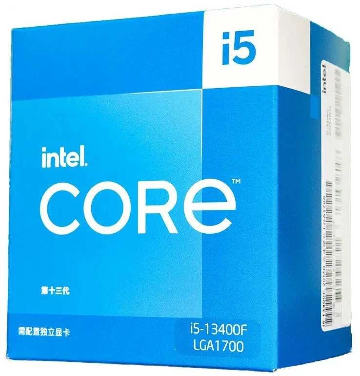 Procesorius Intel CPU Desktop Core i5-13400F (2.5GHz, 20MB, LGA1700) box