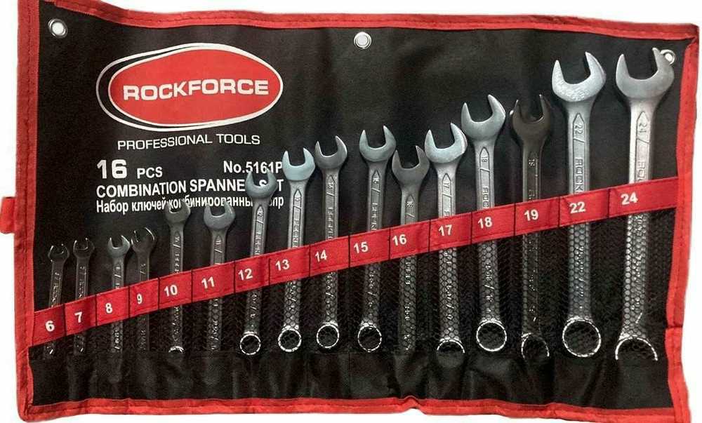 ROCKFORCE KOMBINACINIS RAKTAS 16 vnt.