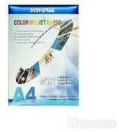 SKYHORSE glossy photo paper A4, 260g, 20 sheets, 2880dpi, SK-GLSA4/260