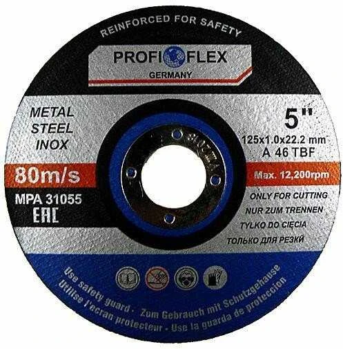 SILVER Metalo pjovimo diskas 125 x 1,0 x 22,2 mm PROFI