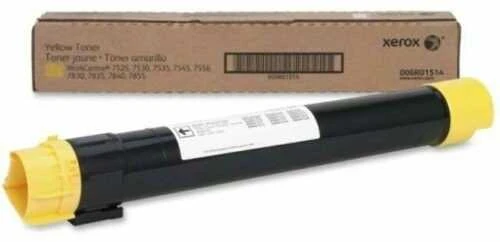 Xerox WorkCentre 7500/7800/7970 Series (006R01518) Lazerinė kasetė, Geltona