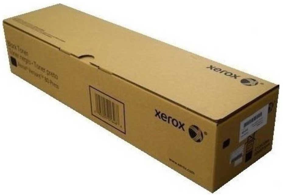Xerox (006R01696), geltona kasetė