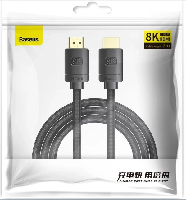 Kabelis HDMI-HDMI kištukai 2.0m (HDMI 2.1) juodas 8K 60Hz 48Gbps / 4K 120Hz, BASEUS