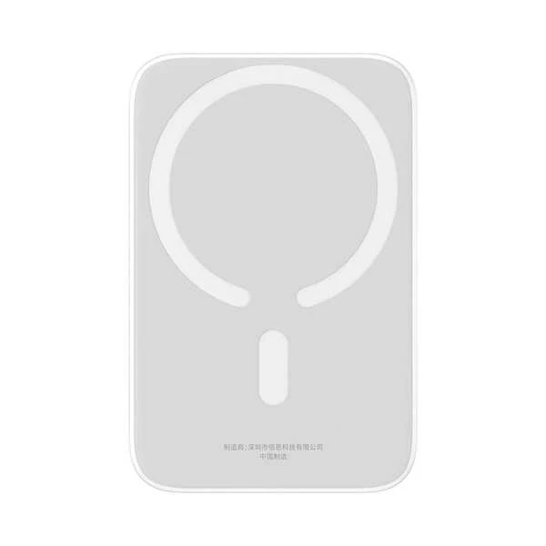 Baseus Magnetic Mini 6000mAh 20W MagSafe Powerbank (balta)