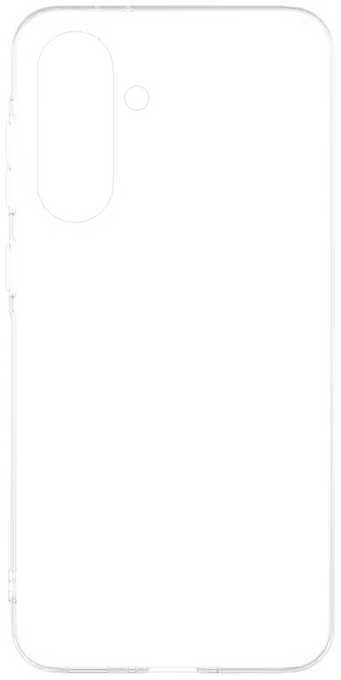 Dėklas Just Must JM ANTI-BACTERIA TPU for Galaxy A56, Clear