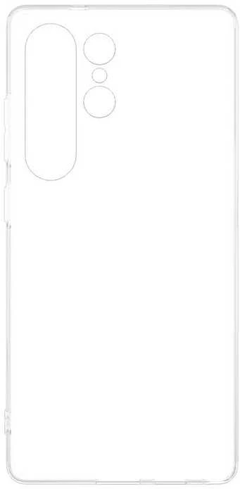 Dėklas Just Must JM ANTI-BACTERIA TPU for Galaxy S25 Ultra Clear