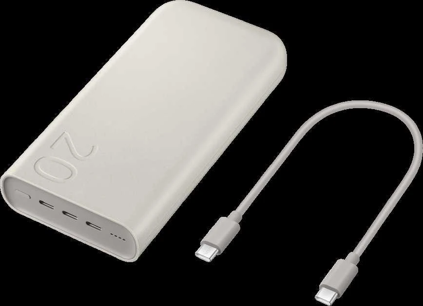 Išorinė baterija Power Bank Samsung EB-P4520XUEGEU PD45W 20000mAh rusva