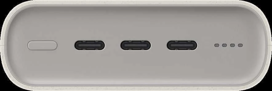 Išorinė baterija Power Bank Samsung EB-P4520XUEGEU PD45W 20000mAh rusva