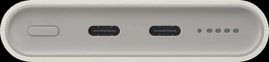 112803 EB-U2510XUE Samsung Wireless Powerbank 2x USB-C 25W 10000mAh rusvai gelsvas
