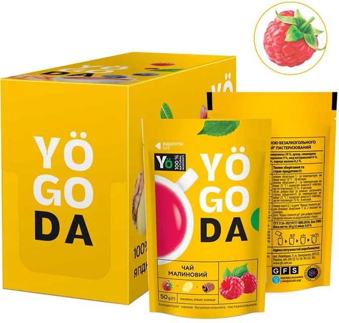 YOGODA AVIEČIŲ ARBATA 50g x12 vnt.