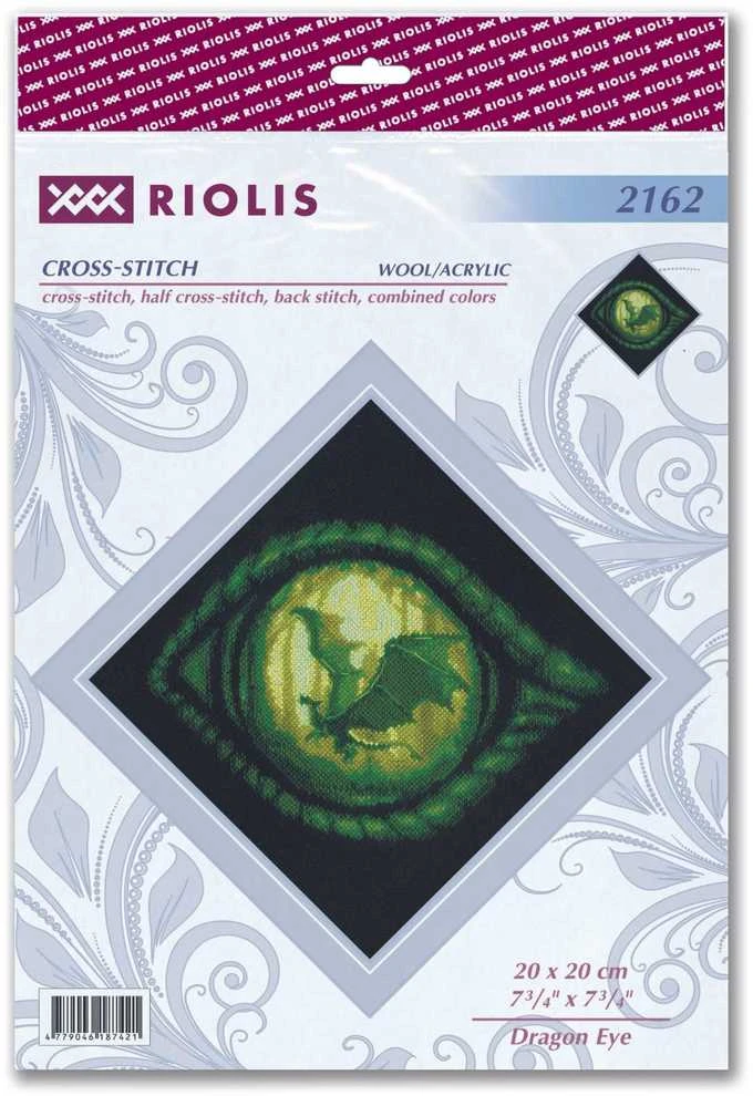 Riolis Kryželių siuvinėjimo rinkinys "Drakono akis" 20x20 SR2162
