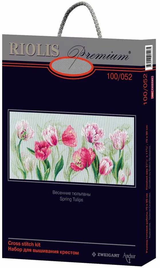 Riolis Siuvinėjimo rinkinys SR100/052