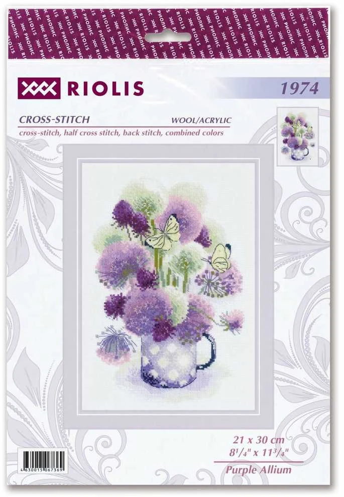 Riolis Alyvinis svogūnas SR1974