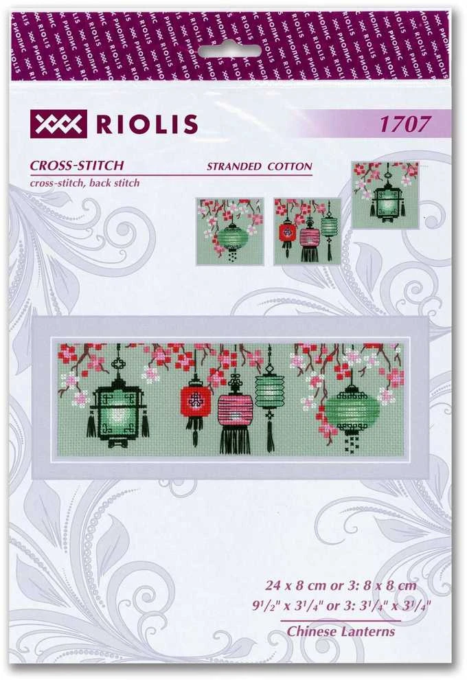 Lanterns siuvinėjimo rinkinys iš RIOLIS Nr.: 1707