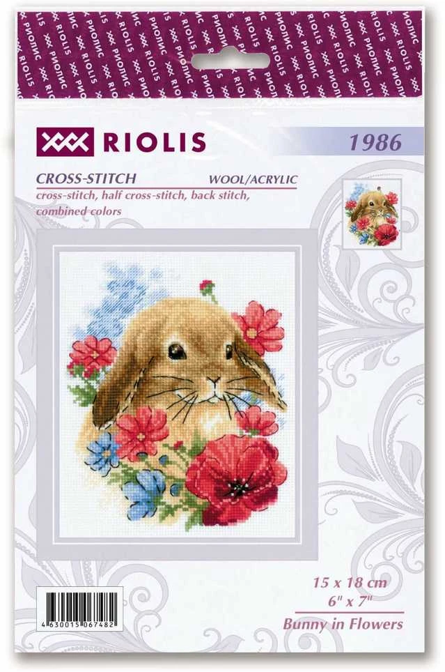 Riolis Triušis gėlėse SR1986