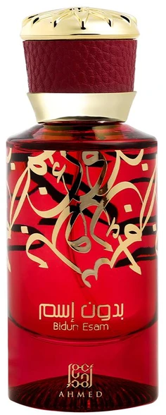 Ahmed Al Maghribi Bidun Esam EDP parfumuotas vanduo unisex, 50 ml