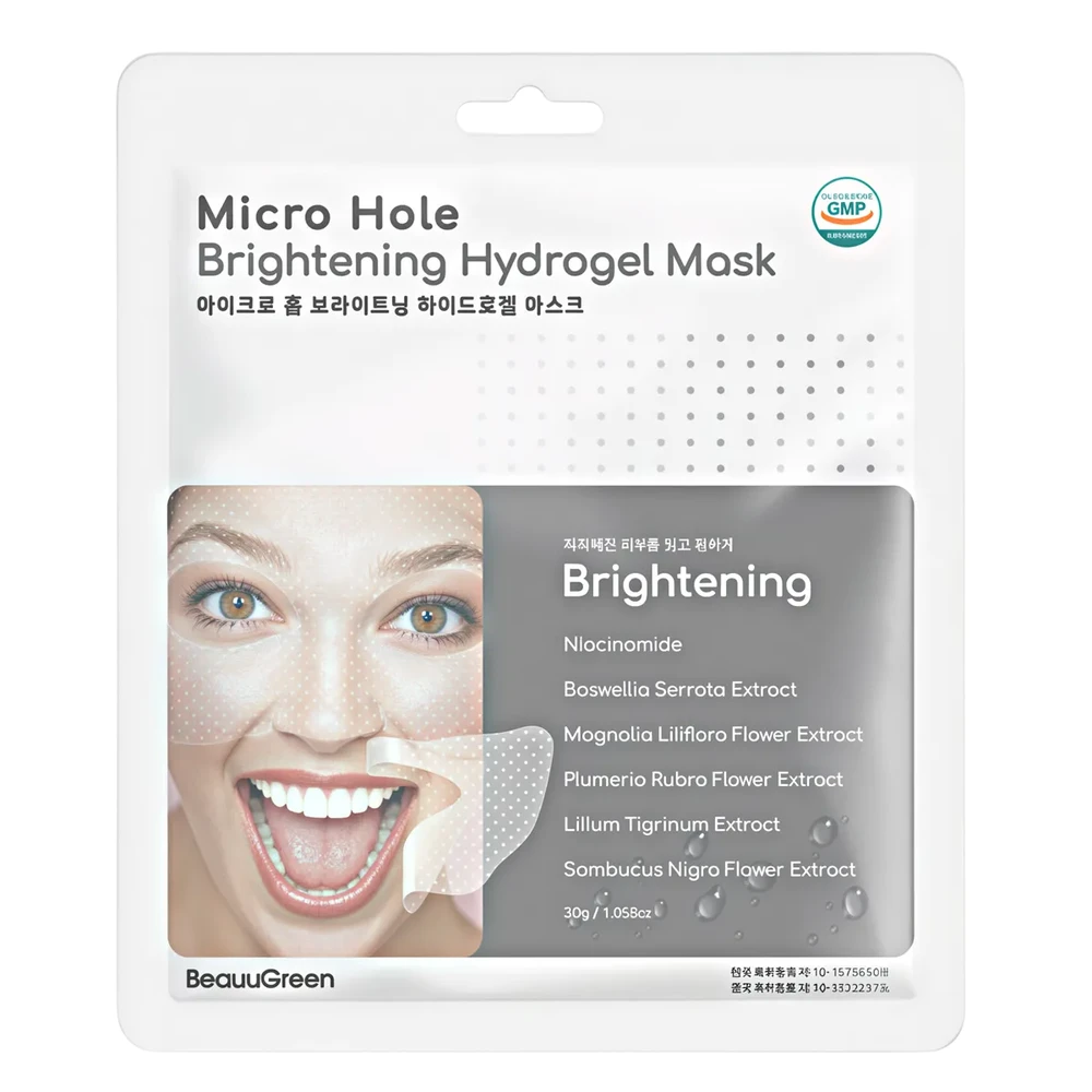 BEAUUGREEN BRIGHTENING HYDROGEL veido kaukė, 30 g