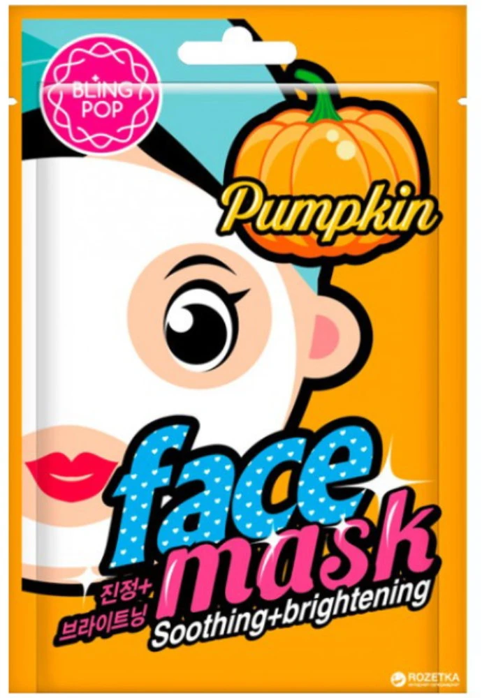 BLING POP PUMPKIN SOOTHING + BRIGHTENING veido kaukė, 20 ml